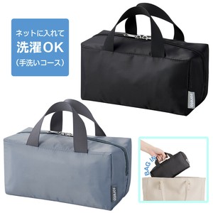 ≪新商品≫【soreto】バッグインバッグ コンパクト ミニバッグ ウォッシャブル 洗濯OK 衛生的