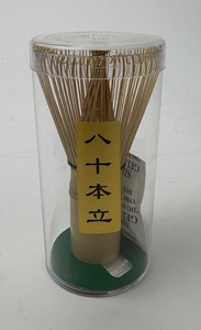 竹茶筅　80本立