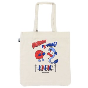 【トートバッグ】AND PACKABLE ツイルトートバッグ TB ウメボシVSウナギ NT