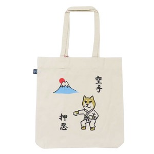 【トートバッグ】AND PACKABLE ツイルトートバッグ TB カラテケン NT