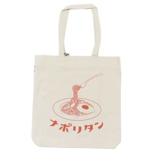 【トートバッグ】AND PACKABLE ツイルトートバッグ TB ナポリタン NT