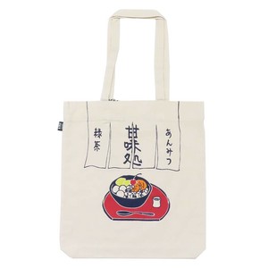 【トートバッグ】AND PACKABLE ツイルトートバッグ TB あんみつ NT
