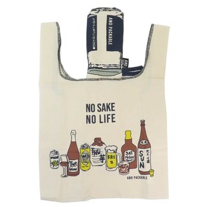 【エコバッグ】AND PACKABLE ミニマルシェバッグ MBHS NO SAKE NO LIFE-NT