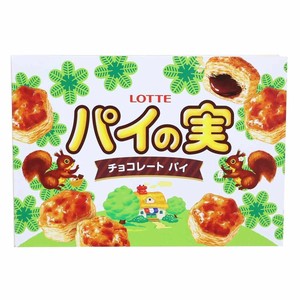 【メモ帳】パイの実 A7メモ