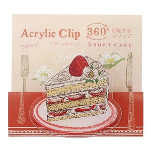 【文房具】いのうえ彩 アクリルクリップ ショートケーキ