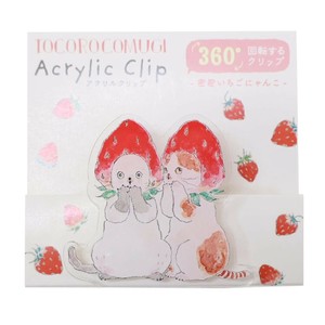 【文房具】トコロコムギ アクリルクリップ いちご
