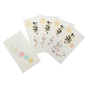 【ポチ袋】伊予和紙 ポチ袋5枚入り お祝い うさぎ
