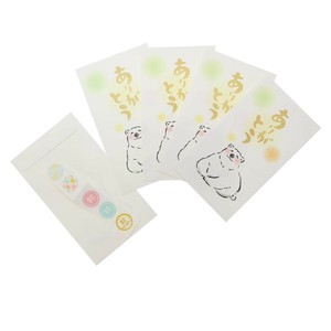 【ポチ袋】伊予和紙 ポチ袋5枚入り ありがとう しろくま