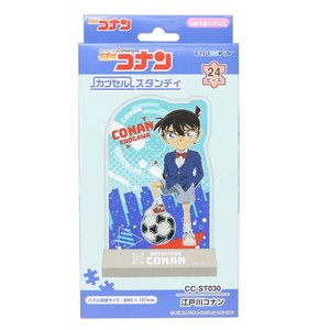 【パズル】名探偵コナン カブセルスタンディ 江戸川コナン