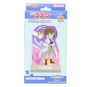 【パズル】名探偵コナン カブセルスタンディ 灰原哀