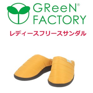 レディース 女性用 婦人 サボサンダル　起毛素材　ボア　あたたかい 【GF5-095KO】