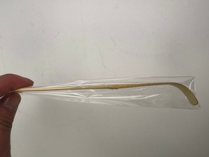 竹茶杓　晒