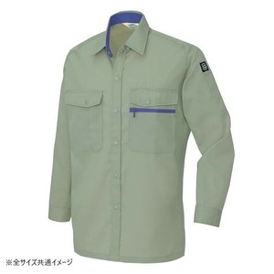 アイトス 長袖シャツ(男女兼用)(薄地) アースグリーン 005 5L 5375