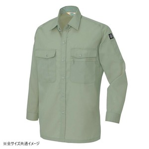 アイトス 長袖シャツ(男女兼用)(薄地) アースグリーン 105 5L 5375