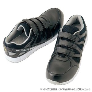 アイトス　51659  セーフティシューズ(耐油・耐滑・静電・面ファスナー)(男女兼用)  ブラック  24.5cm