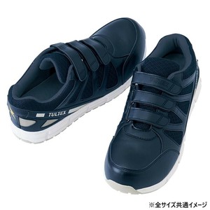 アイトス 51659  セーフティシューズ(耐油・耐滑・静電・面ファスナー)(男女兼用)  ネイビー  27cm