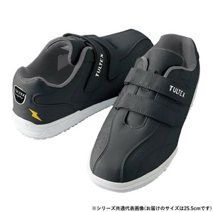 アイトス　51626  セーフティシューズ(耐油・静電・面ファスナー)(男女兼用)  ブラック  25.5cm