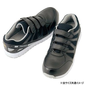 アイトス 51659  セーフティシューズ(耐油・耐滑・静電・面ファスナー)(男女兼用)  ブラック  25.5cm