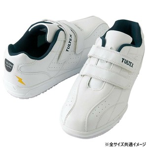 アイトス　51626  セーフティシューズ(耐油・静電・面ファスナー)(男女兼用)  ホワイト  22.0cm