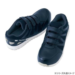 アイトス 51659  セーフティシューズ(耐油・耐滑・静電・面ファスナー)(男女兼用)  ネイビー  23cm
