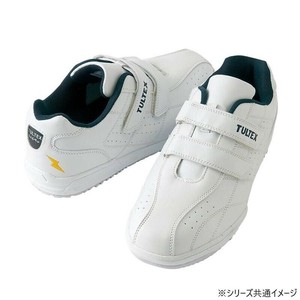 アイトス 51626  セーフティシューズ(耐油・静電・面ファスナー)(男女兼用)  ホワイト  23.5cm