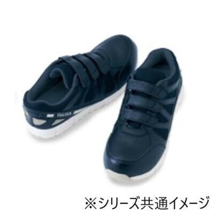 アイトス　51659  セーフティシューズ(耐油・耐滑・静電・面ファスナー)(男女兼用)  ネイビー  28cm