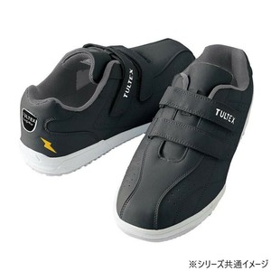アイトス　51626  セーフティシューズ(耐油・静電・面ファスナー)(男女兼用)  ブラック  22.5cm