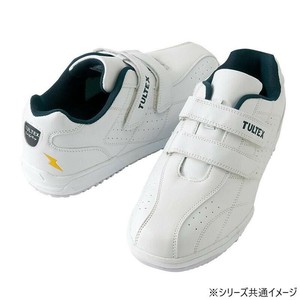 アイトス　51626  セーフティシューズ(耐油・静電・面ファスナー)(男女兼用)  ホワイト  27.0cm