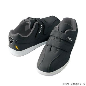 アイトス 51626  セーフティシューズ(耐油・静電・面ファスナー)(男女兼用)  ブラック  25.0cm