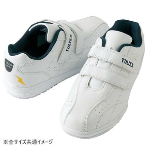 アイトス 51626  セーフティシューズ(耐油・静電・面ファスナー)(男女兼用)  ホワイト(4E)  22.5cm