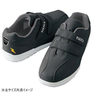 アイトス 51626  セーフティシューズ(耐油・静電・面ファスナー)(男女兼用)  ブラック(4E)  23.5cm