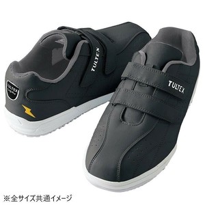 アイトス 51626  セーフティシューズ(耐油・静電・面ファスナー)(男女兼用)  ブラック(4E)  26.5cm