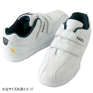 アイトス 51626  セーフティシューズ(耐油・静電・面ファスナー)(男女兼用)  ホワイト(4E)  23.0cm