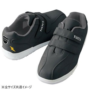 アイトス 51626  セーフティシューズ(耐油・静電・面ファスナー)(男女兼用)  ブラック(4E)  22.5cm