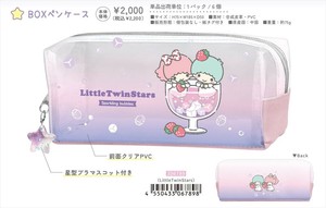 【予約品】リトルツインスターズ BOXペンケース《 10/19(日) 予約〆切り》