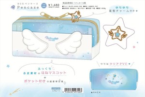 【予約品】ミラクルアラモード BOXペンケース《 10/19(日) 予約〆切り》