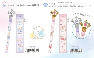 【予約品】もぐにゃん トゥインクルチャーム鉛筆《 10/19(日) 予約〆切り》