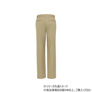 アイトス ストレッチパンツ(男女兼用) モカ LL 50501