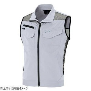 アイトス ワークベスト(スタンドカラー) シルバーグレー M 2939