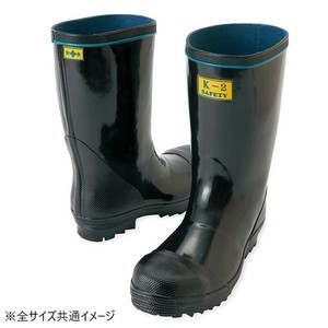 アイトス　58600  安全ゴム長靴(K-2)  ブラック  26.5cm
