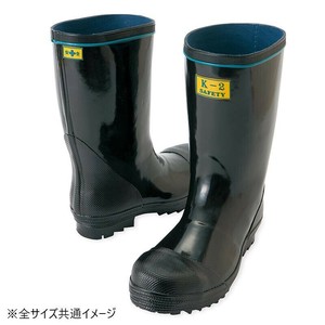 アイトス 58600  安全ゴム長靴(K-2)  ブラック  25.5cm