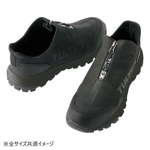 アイトス 51671  セーフティシューズ  ブラック  26.0cm
