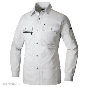 アイトス 長袖シャツ シルバーグレー LL 3435
