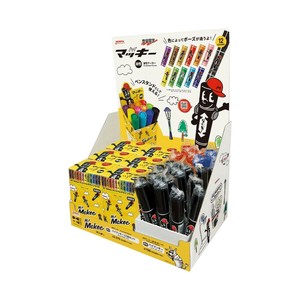 【ゼブラ】【国内販売のみ】ハイマッキー 限定12C Hi! Mckeeオリジナルボックス W300 DPセットA