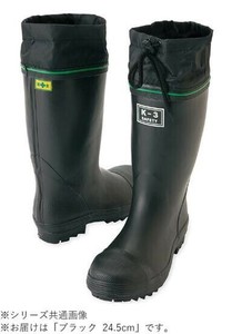 アイトス 58601  安全ゴム長靴(踏み抜き抵抗板入り)(K-3)  ブラック  24.5cm