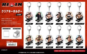【予約品】RIZIN クリアキーホルダー A BOX《 10/16(木) 予約〆切り》