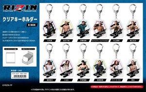 【予約品】RIZIN クリアキーホルダー B BOX《 10/16(木) 予約〆切り》