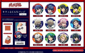 【予約品】桃源暗鬼 キラッとCANバッジ Vol.2《 10/16(木) 予約〆切り》