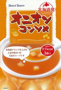 オニオンコンソメ3P