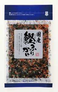 国産鰹ふりかけ